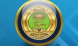 نصف مليون طالب شارك بأمتحانات الثالث المتوسط التي جرت اليوم