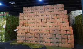 التجارة تنفي حذف مواد من مفردات الحصة التموينية