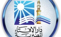 دار الإفتاء المصرية : عيد الأم ليس بدعة بل مظهر للتكريم والبر