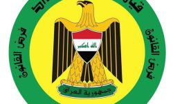 عمليات بغداد : سنرفع الصبات الكونكريتية من أمام السفارات ونفتح الطرق والأرصفة