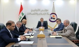 هيئة الإعلام تقر دراسة الإنترنت فائق السرعة وتؤكد فرض رسوم 20% على شركات الهاتف النقال