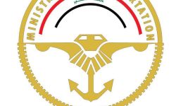 النقل تعلن اكتمال متطلبات مشروع قطار بغداد المعلق