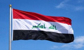 العراق في المرتبة 125 عالمياً بجودة الحياة لعام 2026