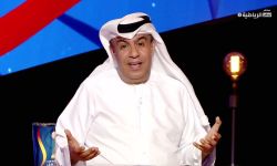 الإعلامي الإماراتي يعقوب السعدي : اللاعب العراقي يمتلك عقلية الفوز على أي فريق