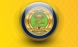 (13) مليون تلميذ وطالب يلتحقون بالعام الدراسي الجديد في العراق