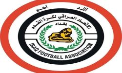 اتحاد الكرة يعلن عن استحداث بطولة جديدة