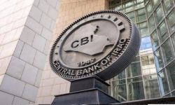 المركزي العراقي يحول نحو 260 مليون دولار إلى الخارج خلال يوم واحد