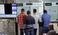 الرافدين يطلق وجبة جديدة من السلف لأربع فئات