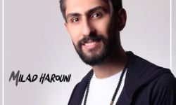 الإعلان عن أول أغنية رثاء للرئيس الإيراني بعنوان "أنت في الغابة أم فوق الجبل"