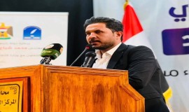 "أقود العزلة إلى الخارج" الشاعر وسام الموسوي يصدر ديوانه الثاني