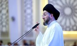 الحكيم : العراق يريد أن يؤسس لشراكة متينة مع جميع دول المنطقة والعالم