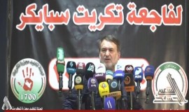 معين الكاظمي: استخرجنا رفات 1250 شهيداً من ضحايا جريمة سبايكر