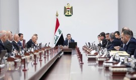 مجلس الوزراء يقلص الدوام الرسمي في شهر رمضان المبارك