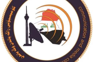 هيئة النزاهة الاتحادية تطلق لائحة السلوك الوظيفي لضمان انتخابات نزيهة
